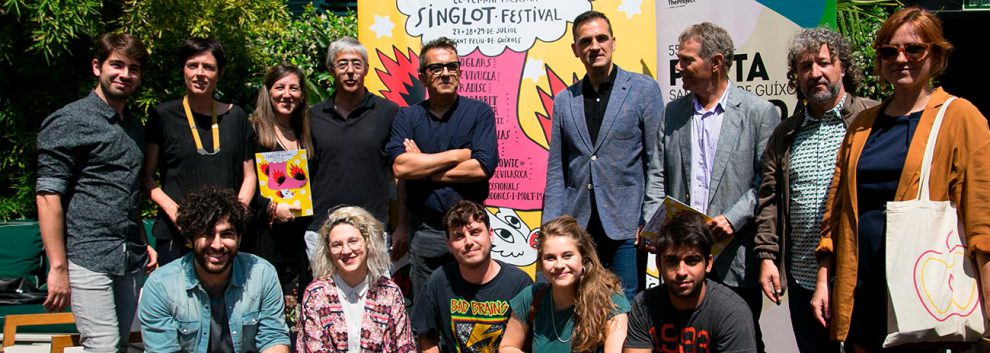 SINGLOT FESTIVAL