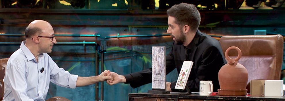 LA RESISTENCIA: Jesús Vidal y David Broncano