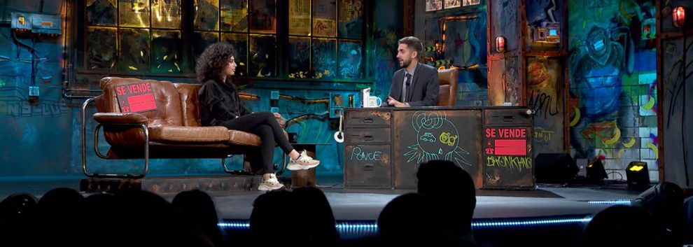 LA RESISTENCIA: Mina El Hammani