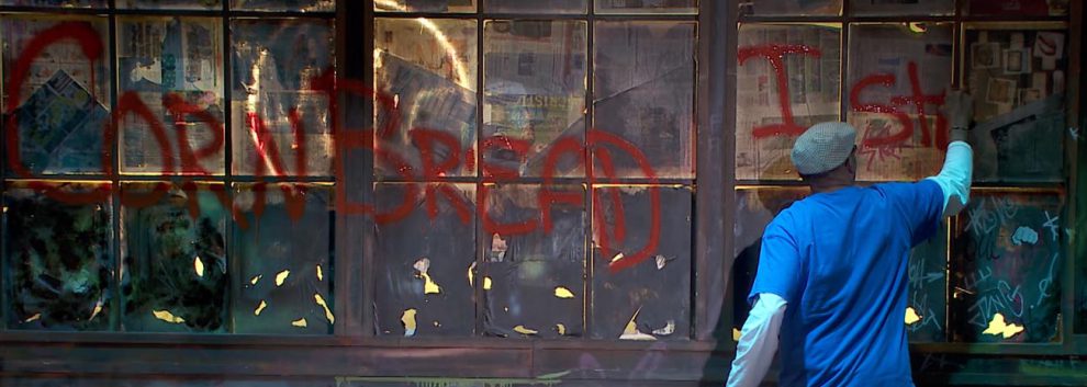 LA RESISTENCIA: Cornbread