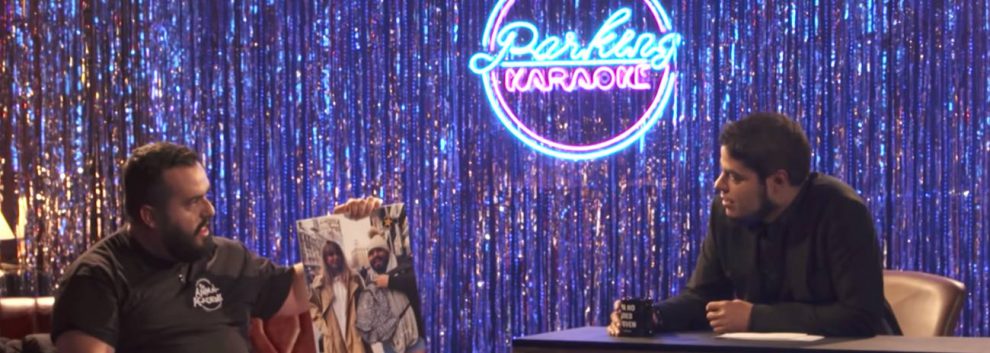 PARKING KARAOKE: David Sainz y Kike Pérez