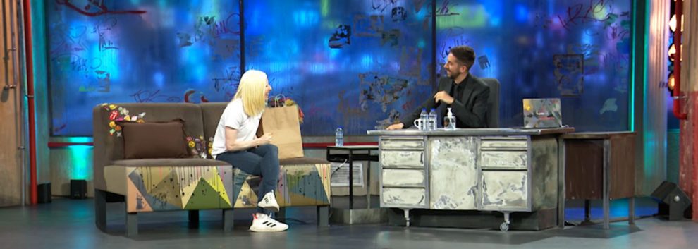 LA RESISTENCIA: Susana Rodríguez y David Broncano