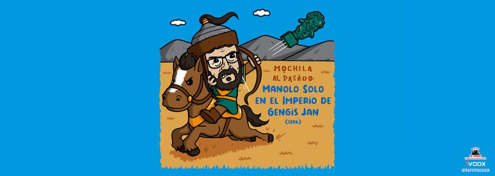MOCHILA AL PASADO: Manolo Solo