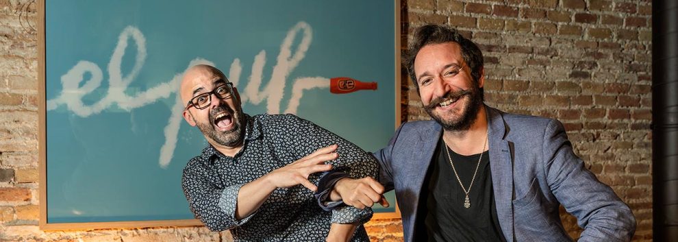 EL PUB DE LITUS: Litus y Oriol Carreras