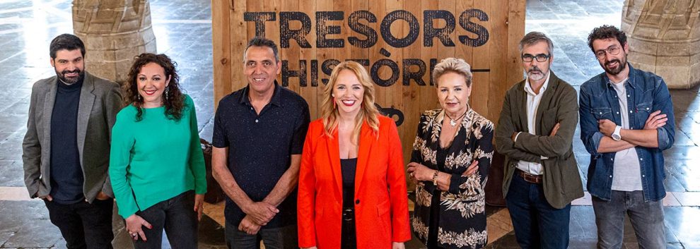 TRESORS AMB HISTÒRIA: Carolina Ferre y equipo