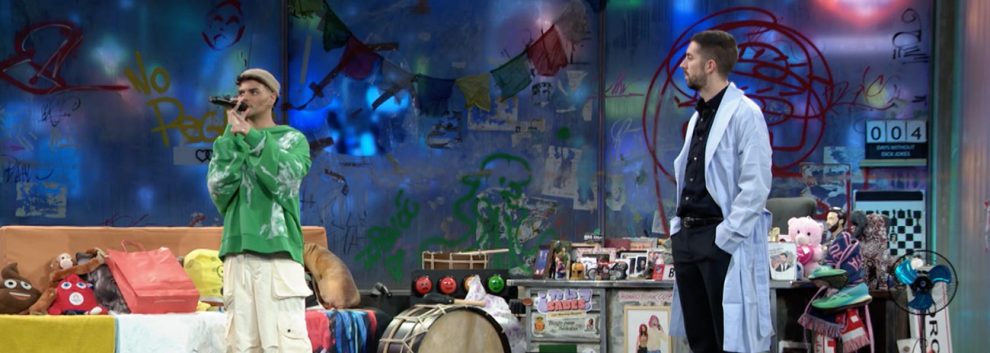 LA RESISTENCIA: abraham mateo