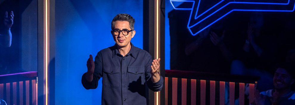 EL CONSULTORIO DE BERTO