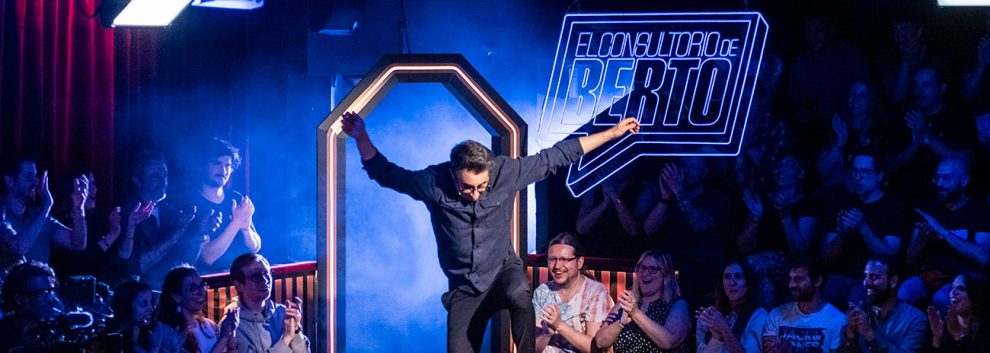 EL CONSULTORIO DE BERTO: Berto Romero