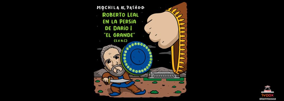 MOCHILA AL PASADO: Roberto Leal