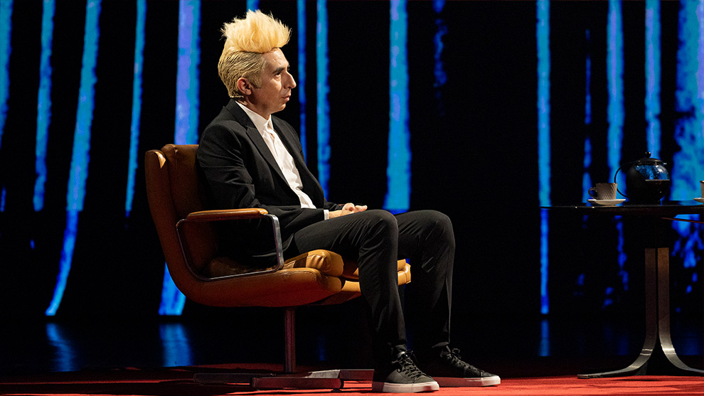 FUTURO IMPERFECTO: Berto Romero