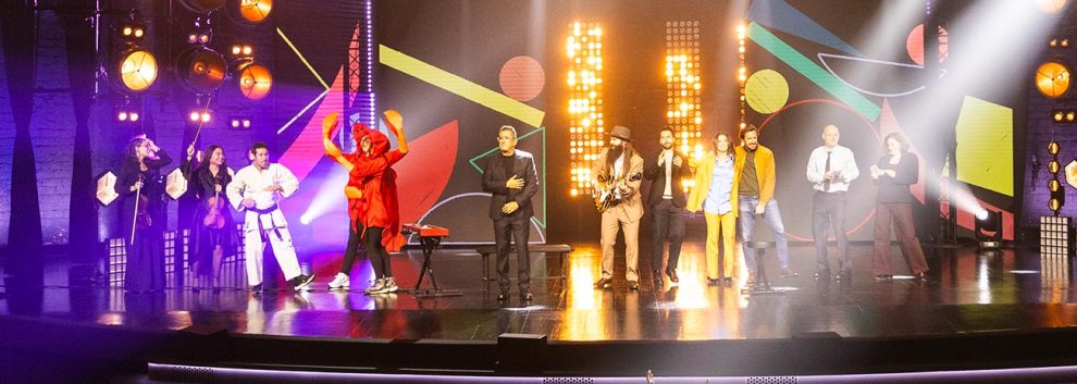 FUTURO IMPERFECTO: Abián Díaz, David Martos, Tamara García Romero